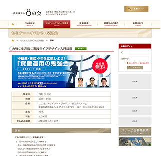 dammy_image_07